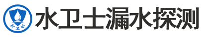 房山暗管漏水检测