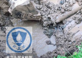 房山水管漏水检测公司5